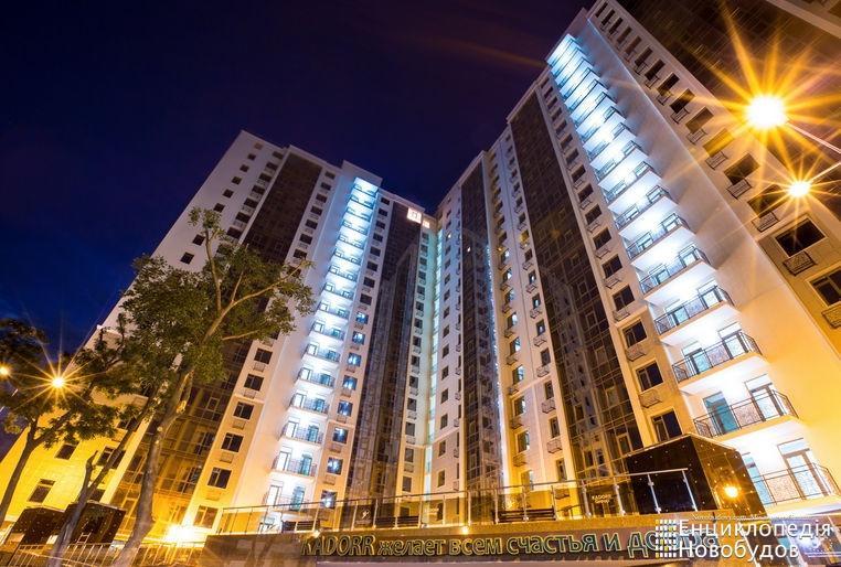 Apartment In Arkadia Odessa Exterior photo